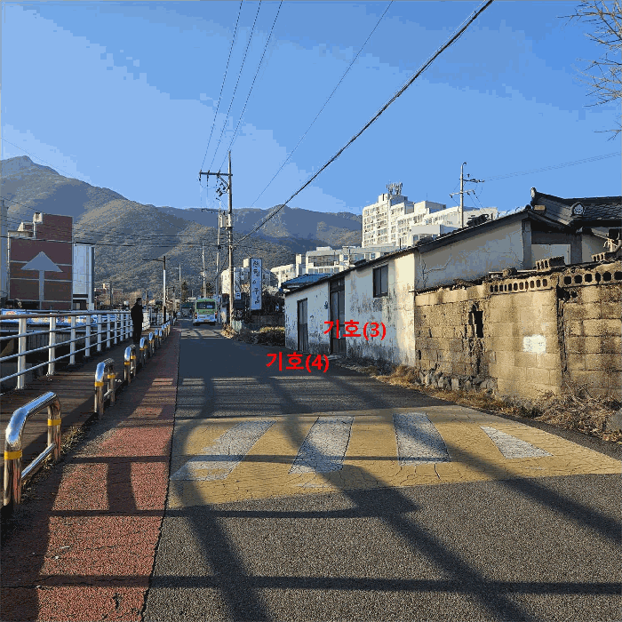 물건 사진 10