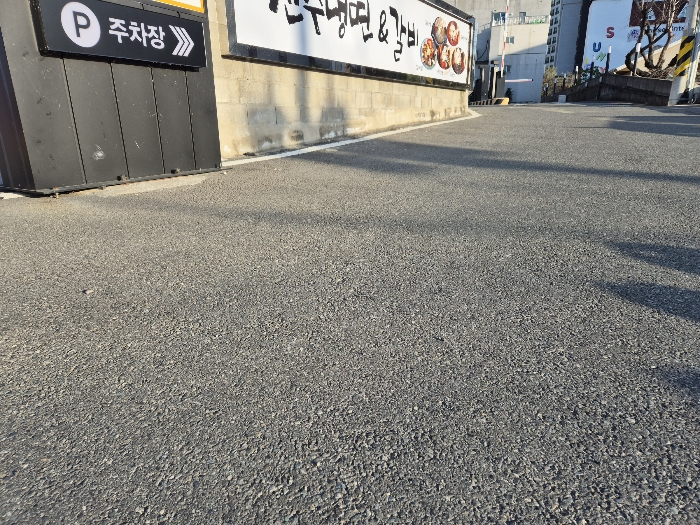물건 사진 21