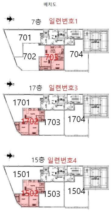 물건 사진 13