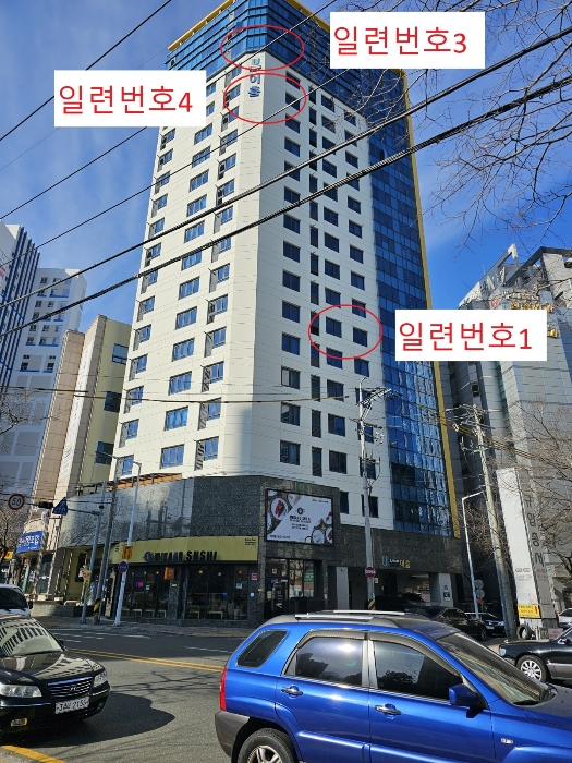 물건 사진 4