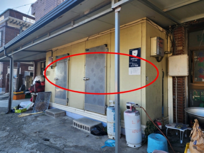 물건 사진 12