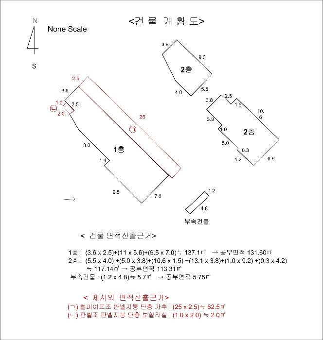 물건 사진 6