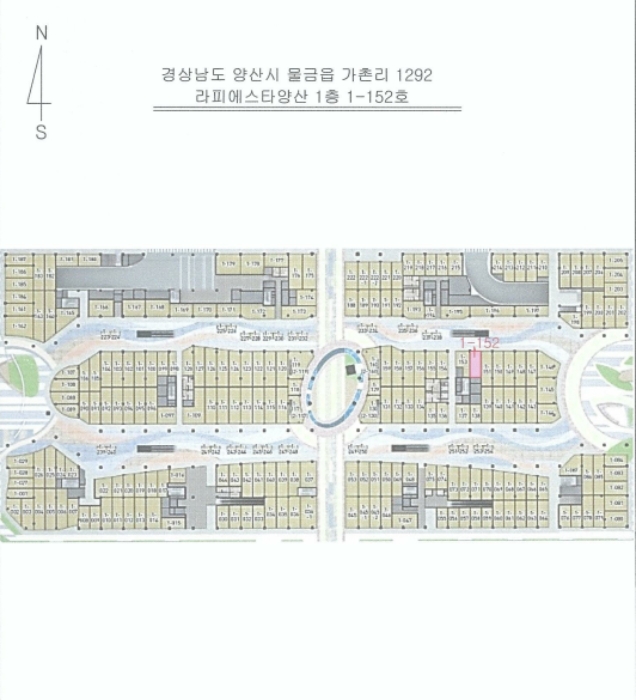 물건 사진 2