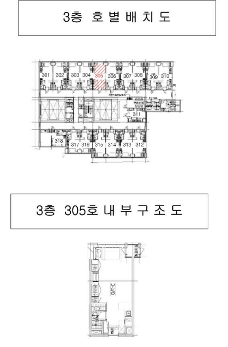 물건 사진 11