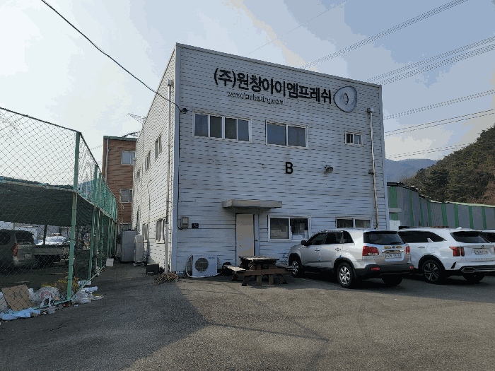 물건 사진 21