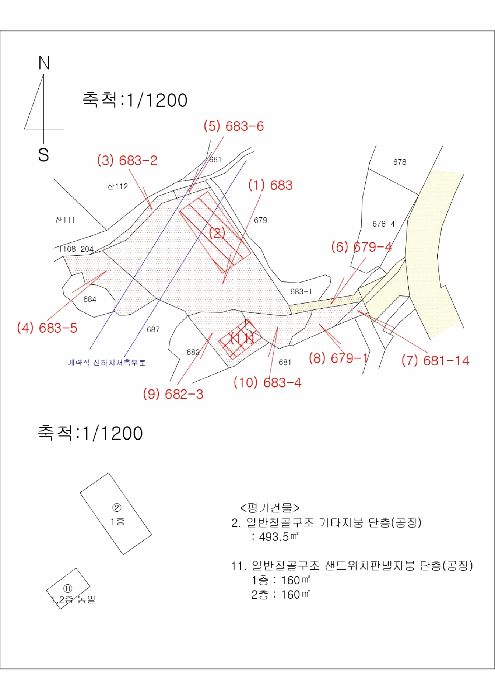 물건 사진 32