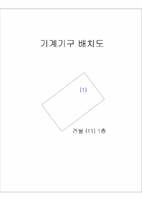 물건 사진 33