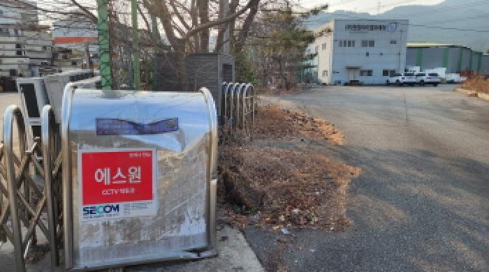 물건 사진 9