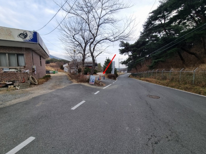 물건 사진 8