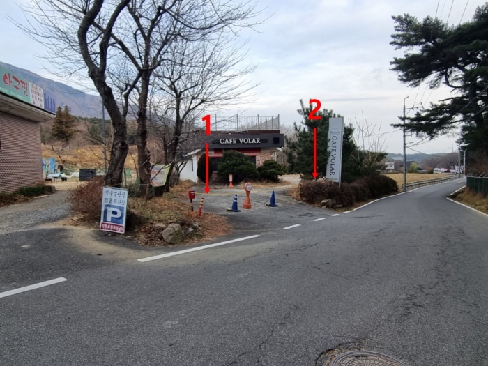 물건 사진 9