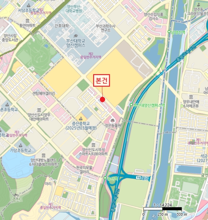 물건 사진 5