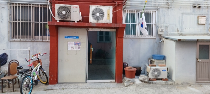 물건 사진 11