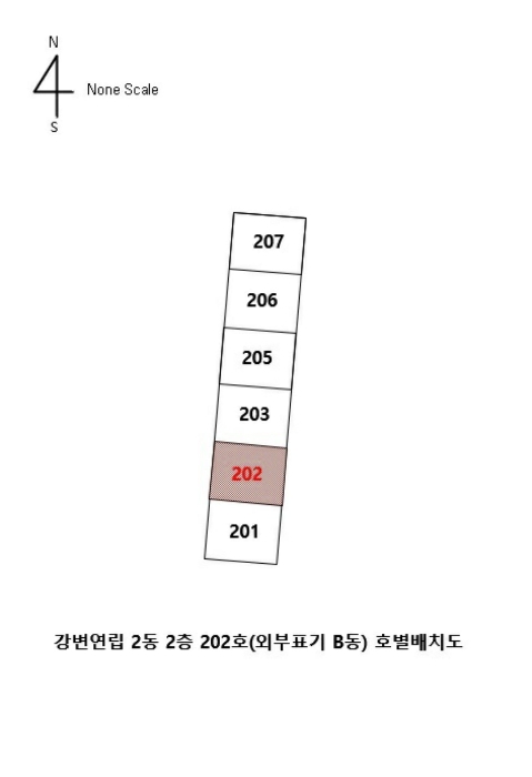 물건 사진 6