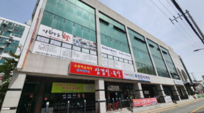물건 사진 1