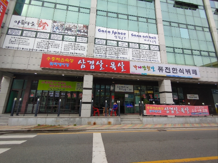 물건 사진 3