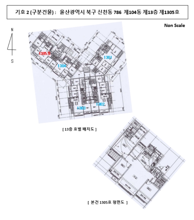 물건 사진 4