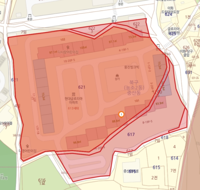 물건 사진 5
