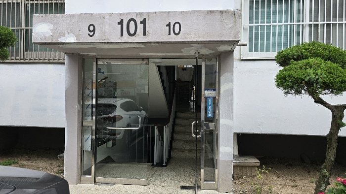물건 사진 10