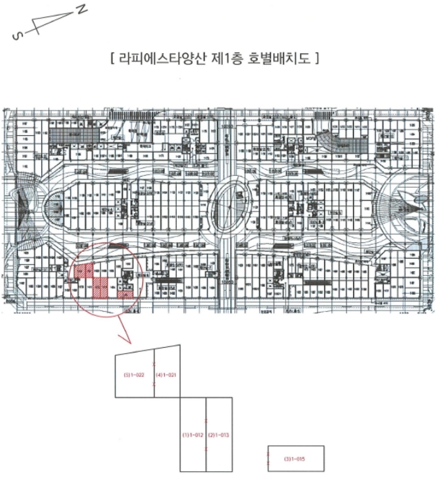 물건 사진 5
