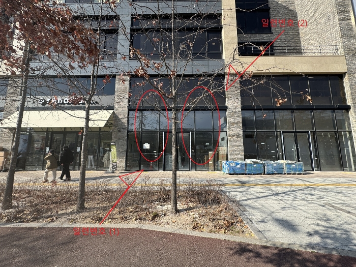 물건 사진 8