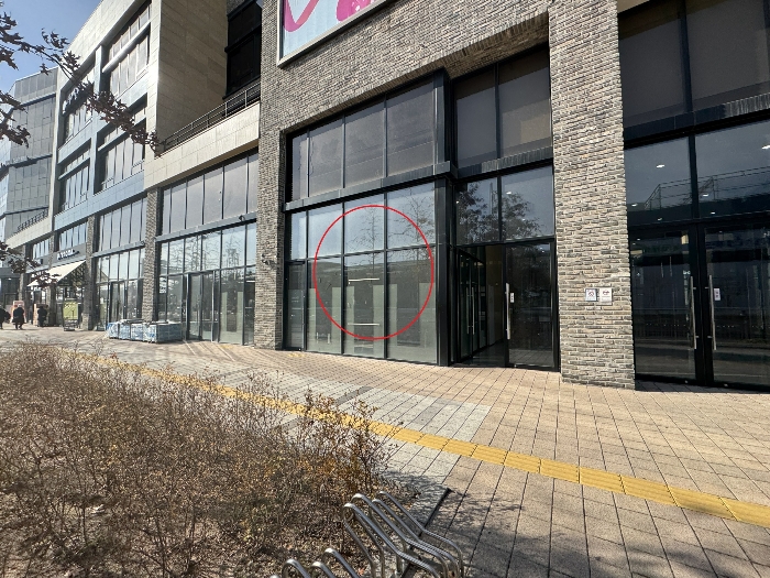 물건 사진 10