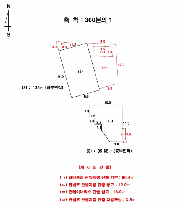 물건 사진 30