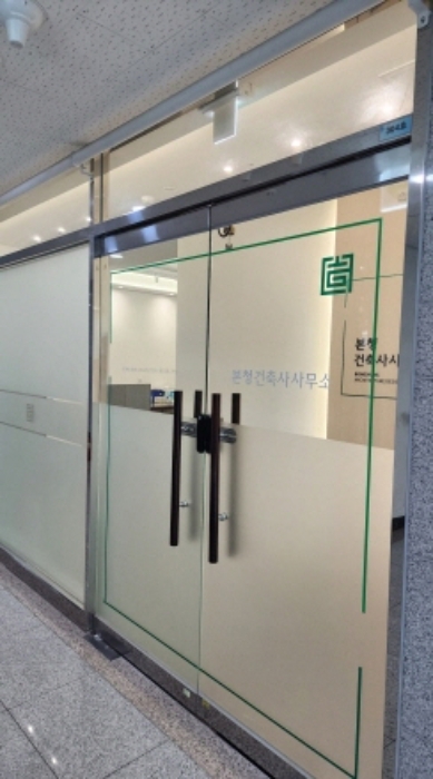물건 사진 2