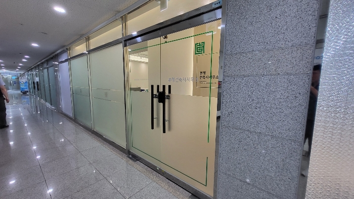 물건 사진 11