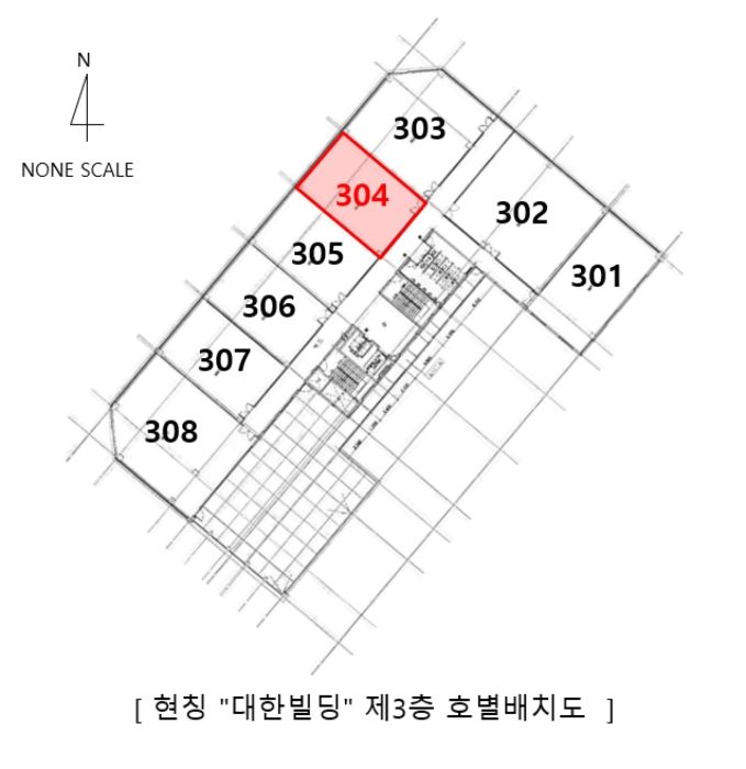 물건 사진 4