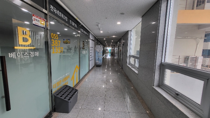 물건 사진 9
