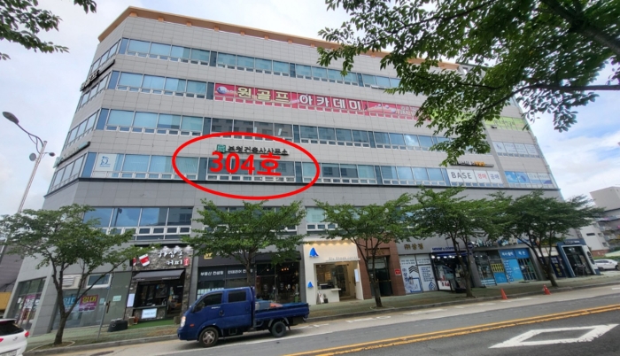 물건 사진 10