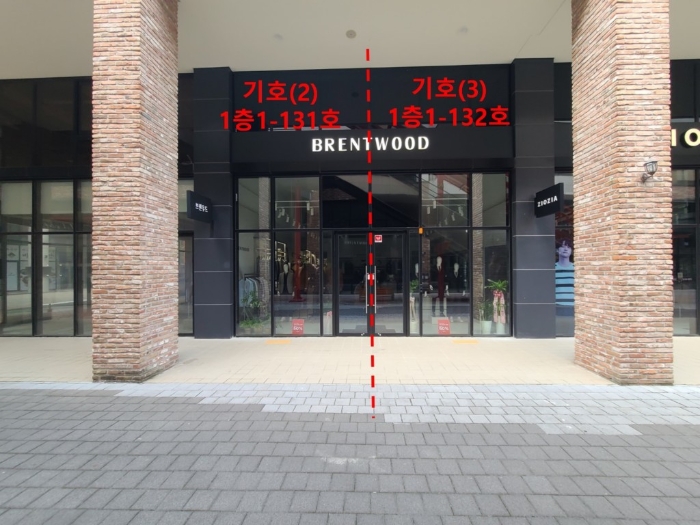 물건 사진 10