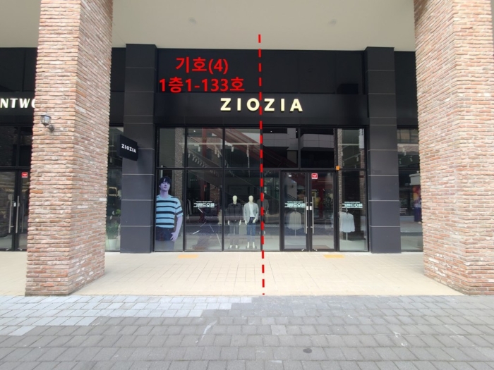 물건 사진 12