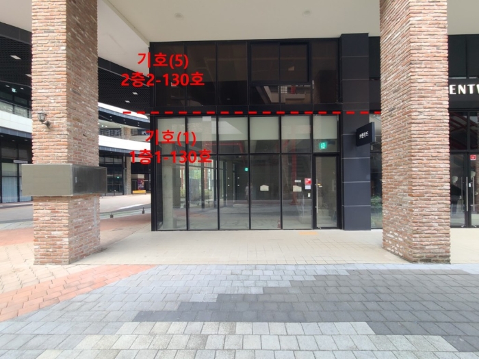 물건 사진 7