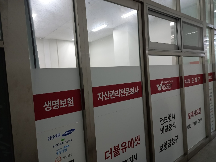 물건 사진 11