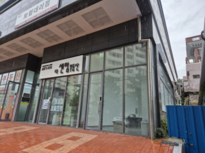 물건 사진 1