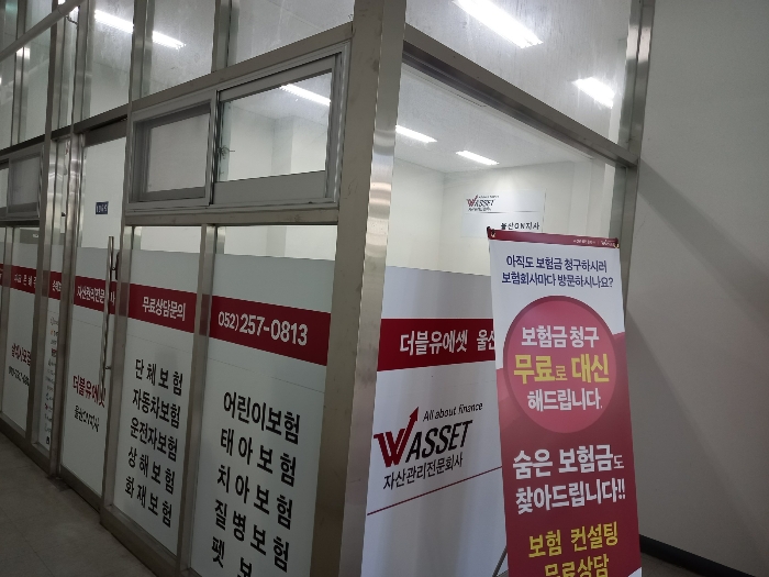 물건 사진 10