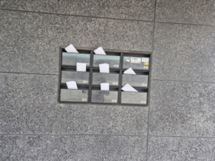 물건 사진 4