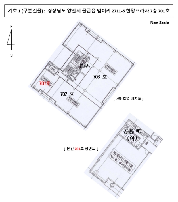 물건 사진 3