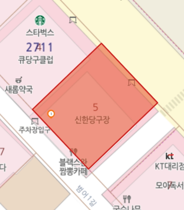 물건 사진 4
