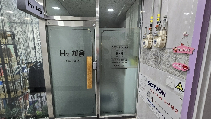 물건 사진 7