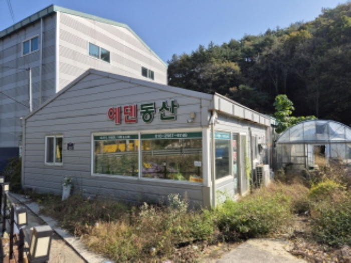 물건 사진 2