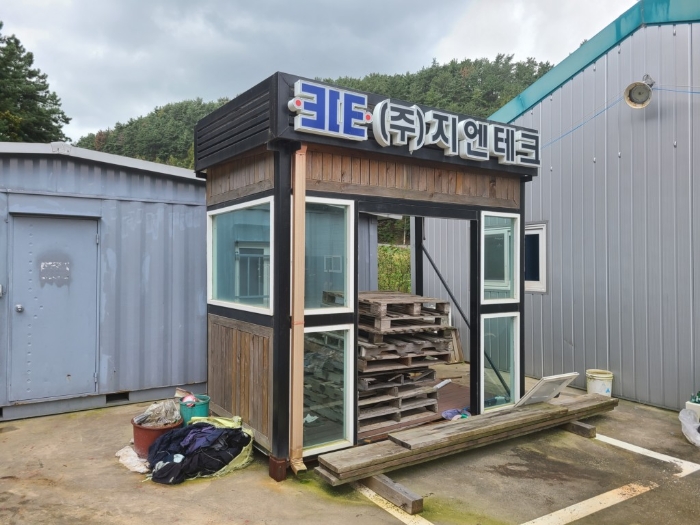 물건 사진 14