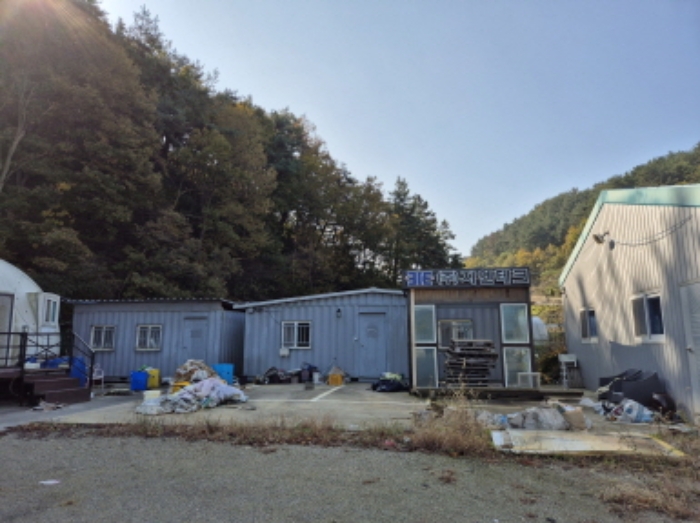 물건 사진 5