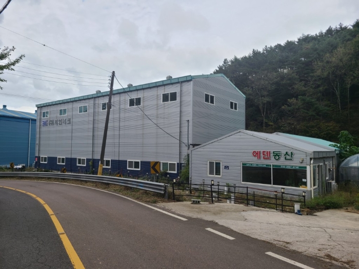 물건 사진 10