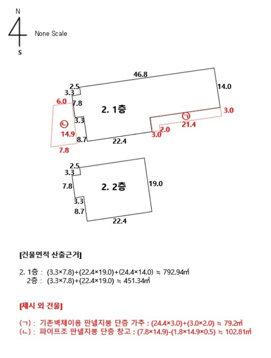 물건 사진 9