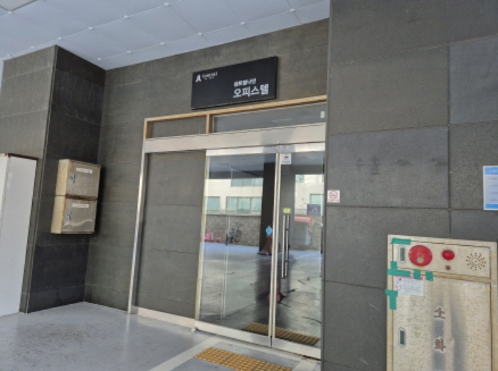 물건 사진 4