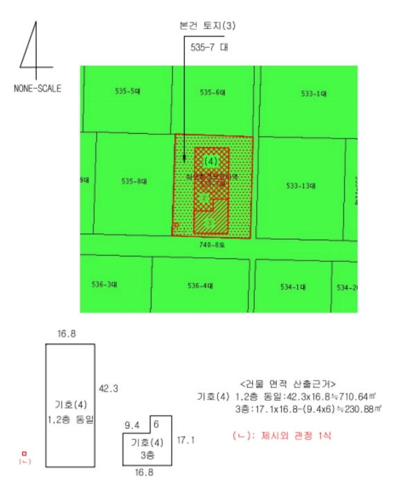 물건 사진 5