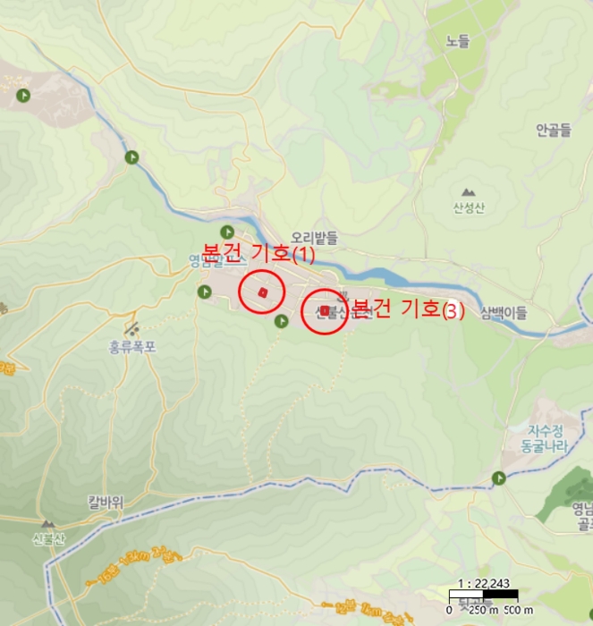 물건 사진 8