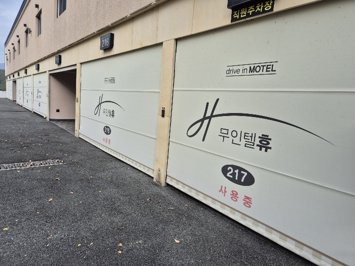 물건 사진 19